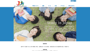 JOA日本語学院インタビュー